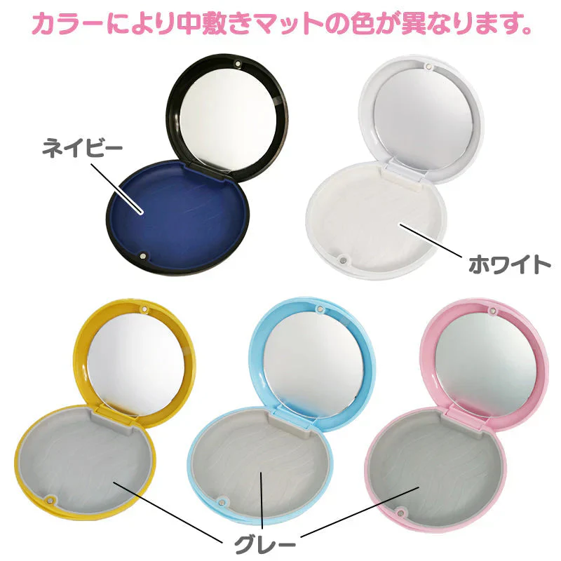 リテーナーケース イエロー 1個 ミラー付き マグネット式 軽量 コンパクト インビザライン【メール便送料無料】