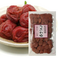 12/23販売終了！【400ｇ】紀州南高梅つぶれ梅・しそ味／塩分8％
