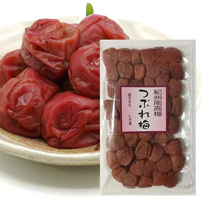 12/23販売終了！【400ｇ】紀州南高梅つぶれ梅・しそ味／塩分8％