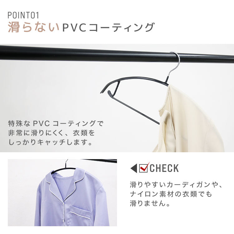 【ピンクベージュ】【40本セット】多機能 すべらない ハンガー おしゃれ ズボンハンガー ニット ハンガー スーツ ハンガー 型崩れ防止 肩 跡がつかない 物干し スリムハンガー 三日月 ハンガー 洗濯ハンガー 跡が付かないハンガー