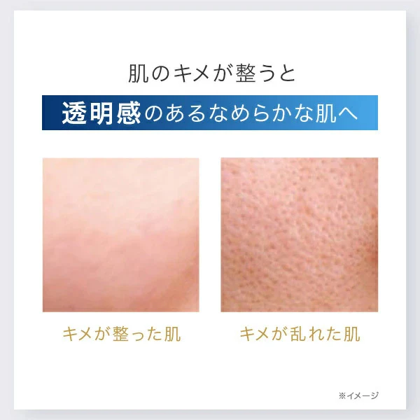 しみ 薬用美白原液エビスビーホワイト10ml トラネキサム酸 グリチルリチン酸ジカリウム 肌荒れ ニキビ メB