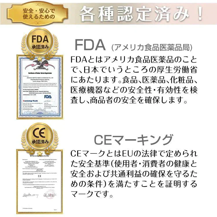 販売中止