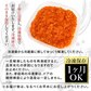 ！半額！50%OFF★北海道礼文・利尻産 秋鮭若子のいくら醤油漬け600g(100g×6) 特定業者のみ販売が許された希少な「若子のいくら」濃厚なとろみとくちどけを実感 ご褒美や贈答用に