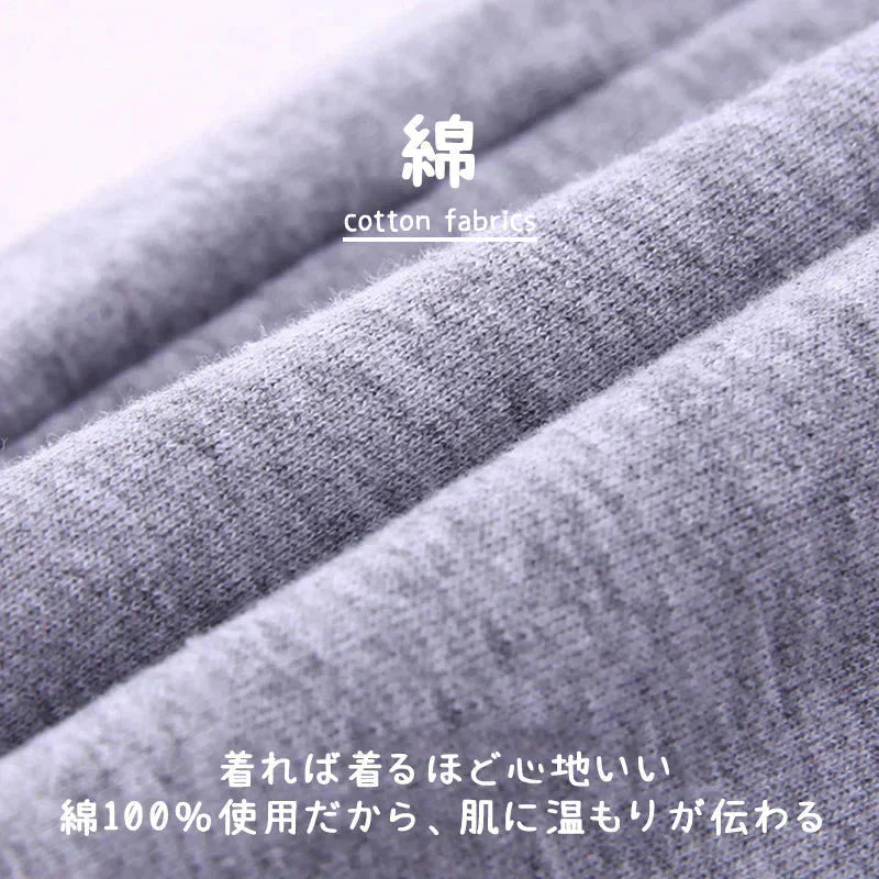 スウェット ブラック 160cm ズボン パンツ 子供 キッズ 90 100 110 120 130 140 150 160 体操服 学生 運動会 男子 女子 幼稚園 カジュアル ボトムス グレー 黒 無地 綿 吸汗発散