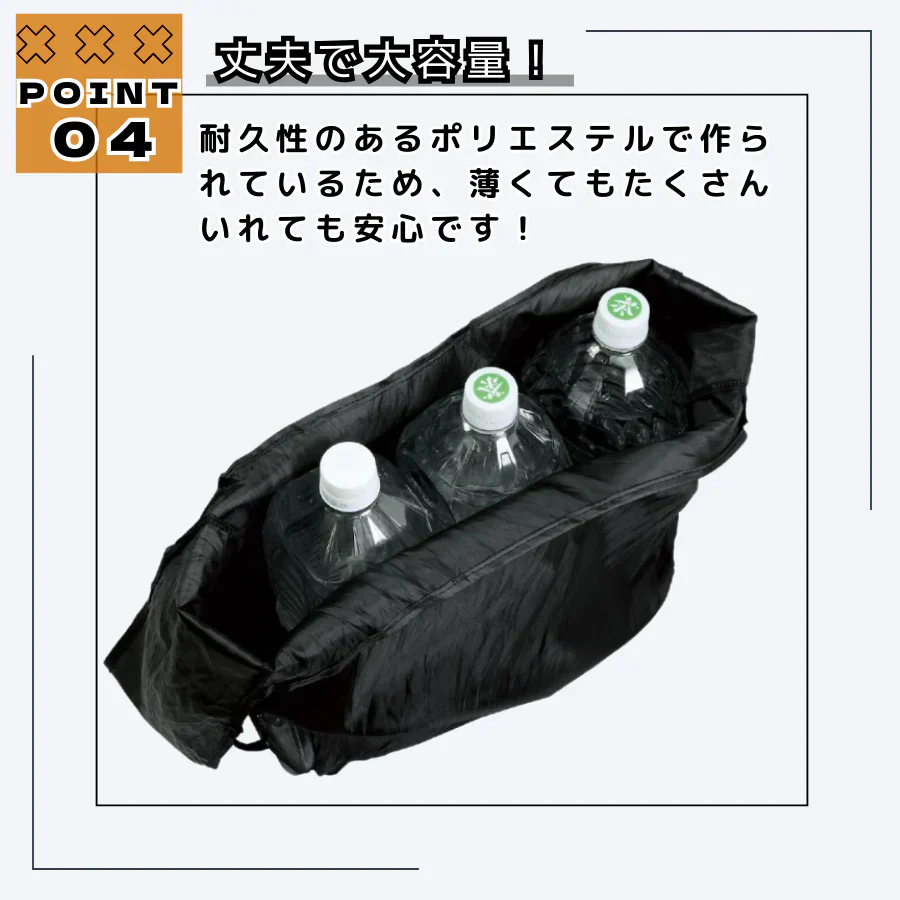 【ブルー】クルッぱエコバッグ　くるくるまわして簡単収納 コンパクト