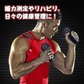 握力計 握力測定 ハンドグリップメーター 握力測定器 握力 ハンド グリップ トレーニング サポート 高齢者 リハビリ 筋トレ 敬老の日