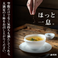 携帯スープ 中華スープ 50食 50包 送料無料 福袋 即席スープ 非常食 防災食 長期保存 仕送り 防災 備蓄 グルメ 食品 フード お試し 中華 簡単 便利 時間短縮 セット 個包装 分包