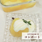 レスキューラフランス 訳あり 規格外 2kg 洋梨 山形県産 家庭用  果物 フルーツフードロス削減・食品ロス削減