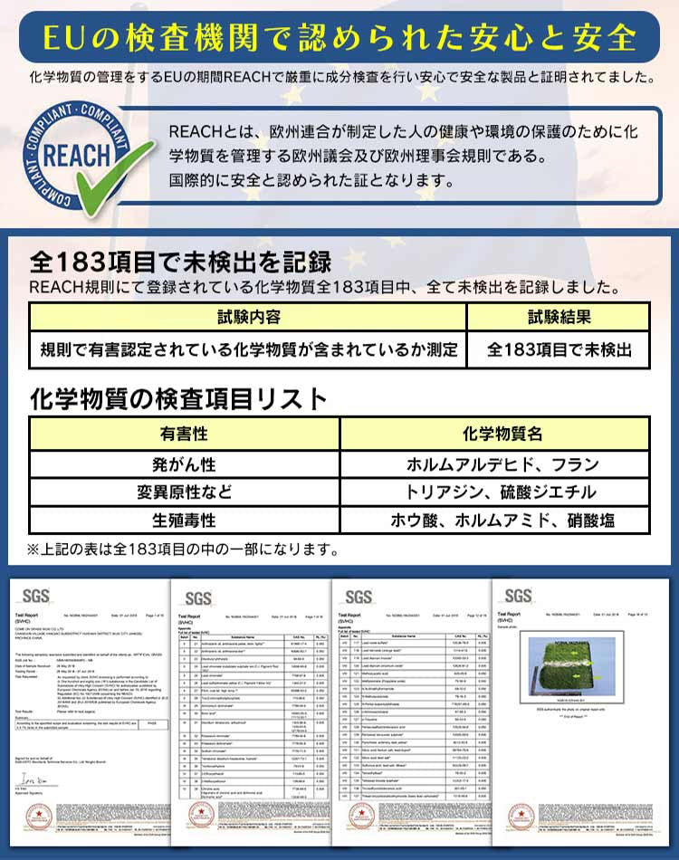 【夏色グリーン】人工芝 ロール 1m×10m リアル人工芝 芝生マット 人工芝生 人工芝マット 人工芝ロール 芝生 ロールタイプ 芝丈35mm 固定ピン 庭 ベランダ テラス バルコニー ガーデニング ガーデン 屋上緑化 u字ピン 水はけ