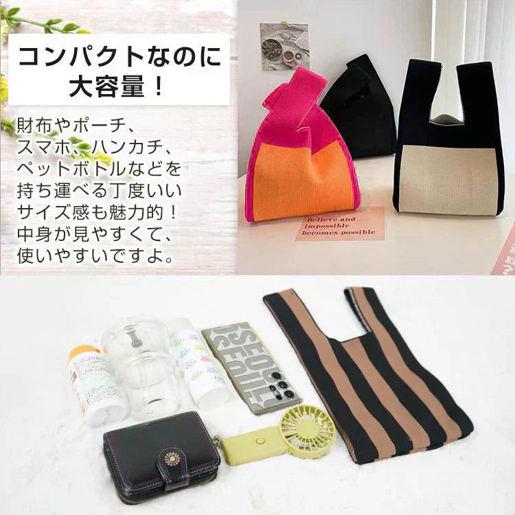 【5点セット】SNS大人気 ニットマルシェバッグ レディース 小さめ ニットバッグ 韓国 ミニバッグ ハンドバッグ トートバッグ おしゃれ