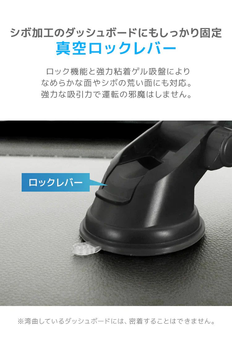 スマホホルダー 車 車載ホルダー 車載用 車載 スマホ スマホスタンド スマートフォン スマホ ホルダー 車 吸盤 エアコン吹き出し口 クリップ式 車載スタンド 全車種対応 滑り止め 自由調節 伸縮アーム iPhone GooglePixel Galaxy