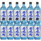 濱田酒造 赤兎馬 せきとば ブルー 芋 20度 720ml×12本【北海道・沖縄県・東北・四国・九州地方は必ず送料がかかります】