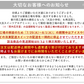 ギフト 和菓子 【生クリーム×餡子】特製生どら焼き8個セット [  詰め合わせ ギフト スイーツ 焼き菓子 セット お取り寄せ おしゃれ プレゼント プチギフト お菓子 かわいい 生クリーム どら焼き スイーツ 和スイーツ どらやき ドラ焼き  ]