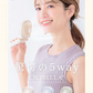 夏祭りセール・お買い得！【スタイリッシュな外観設計！】＼グレージュレース 1台／180°折りたたみ 夏用扇風機 ハンディファン 首掛け 首かけ扇風機 卓上扇風機 静音 手持ち 5way扇風機 小型扇風機 携帯扇風機 扇風機 ネッククーラー 卓上 4段階風量調節 16時間連続送風 手持ち扇風機 USB充電式 携帯扇風機 急速冷却 ミニ扇風機 小型扇風機 おしゃれ 可愛い せんぷうき扇風機