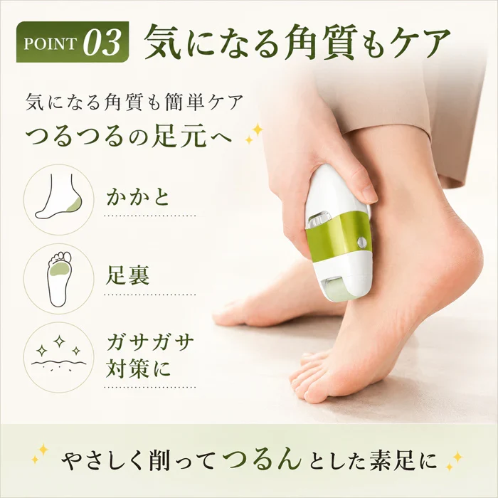 電動爪削り Leaf DX 爪切り 削り 爪磨き 角質ローラー 赤ちゃん 高齢者 電池式 防水