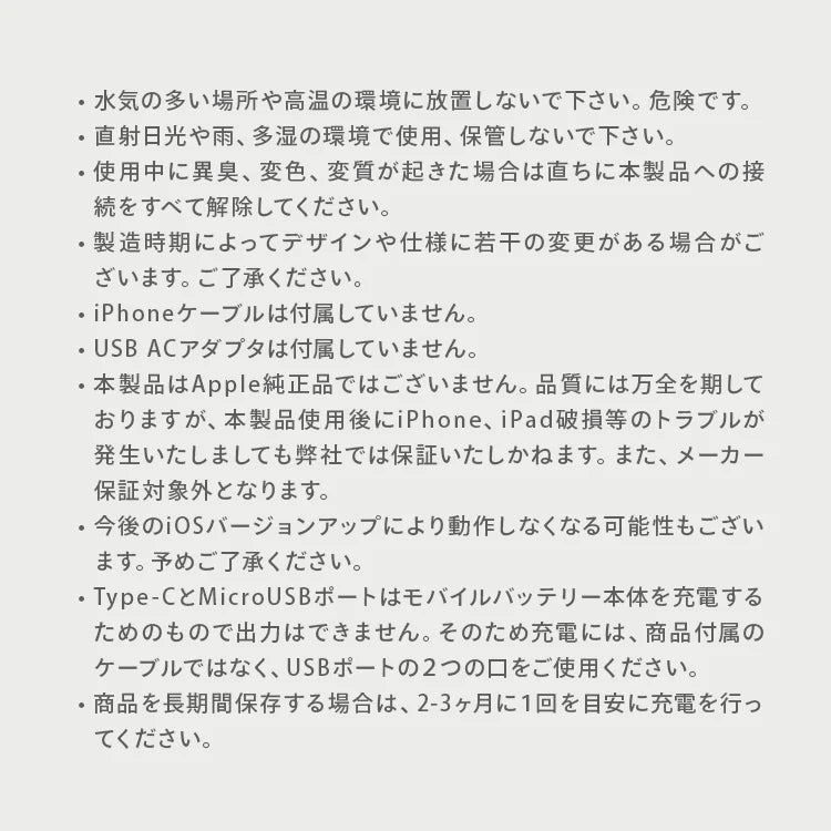 【ネイビー】モバイルバッテリー 大容量 軽量 小型 薄型 12800mAh 急速充電 スマホ 充電器 アンドロイド 充電器 アイフォン 充電 バッテリー 携帯充電器 持ち運び iPhone 15 Android pse認証 大容量モバイルバッテリー スマホ バッテリー 防災 送料無料