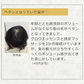 ヘアーモーメントＰ グロウエッセンス 155ml