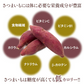紅はるか さつまいも 5kg 産地直送 産直 土付き さつま芋 薩摩芋 焼きいも 焼き芋 石焼き芋 芋 いも イモ 南九州産  FJK-000