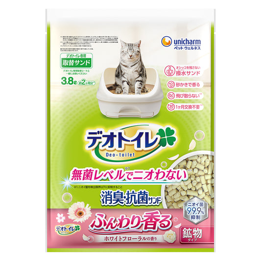 デオトイレ　ふんわり香る消臭・抗菌サンド(ホワイトフローラルの香り)　3.8L　4袋