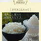 【19パック】ダイエットこんにゃく福袋！（ライスこんにゃく5袋 ところてん5袋薬味付 ラーメン5袋5種のスープ付 こんにゃくパスタ4袋4種のパスタの素付）