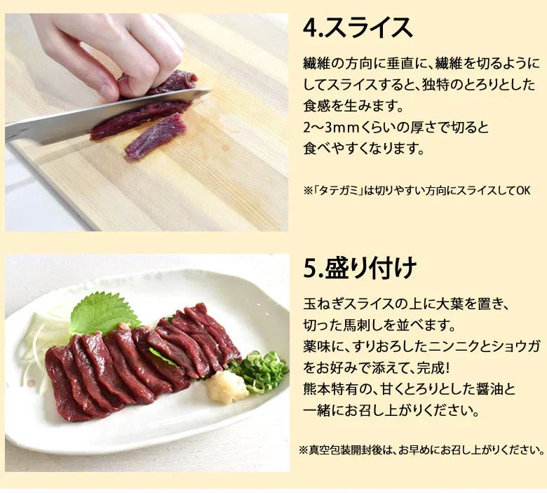 馬刺し 3種 食べ比べセット 送料無料 3人前 150g 赤身 霜降り たてがみ カナダ産国内肥育 ギフト 馬刺 熊本直送 馬肉 お取り寄せ 肉