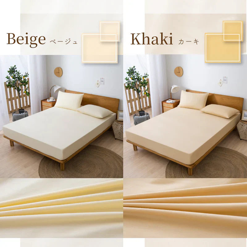 【ホワイト 140×200cm】ボックスシーツ 綿100％ 【雑誌anan掲載】 ダブル 140ⅹ200cm シングル セミダブル クイーン マットレスカバー 毛玉なし 滑らか 夏用 冬用 春夏秋冬 抗菌 速乾 通気性 防ダニ 高級感 安眠 快眠 北欧風 無地 コットン かわいい 新生活