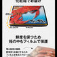 送料無料  ズワイ ずわい 蟹 かに カニ  ズワイガニ 4L 5L 約2kg(正味1.6kg、4肩〜6肩入)ロシア産・ノルウェー産