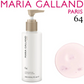 マリアギャラン ソフトローション64 マリア ギャラン MARIA GALLAND 200mL 化粧水 スキンケア