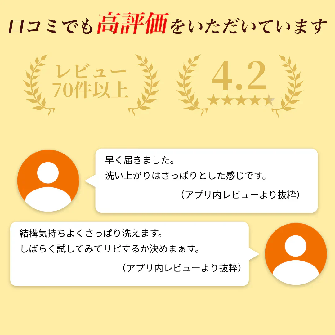 クレンジングジェルバーム 80g Make.iN CICA ヒト幹細胞 ホワイトクレイ メイク落とし 毛穴 角質 エイジングケア 潤い 保湿 美容 スキンケア クレンジング クレンジングバーム