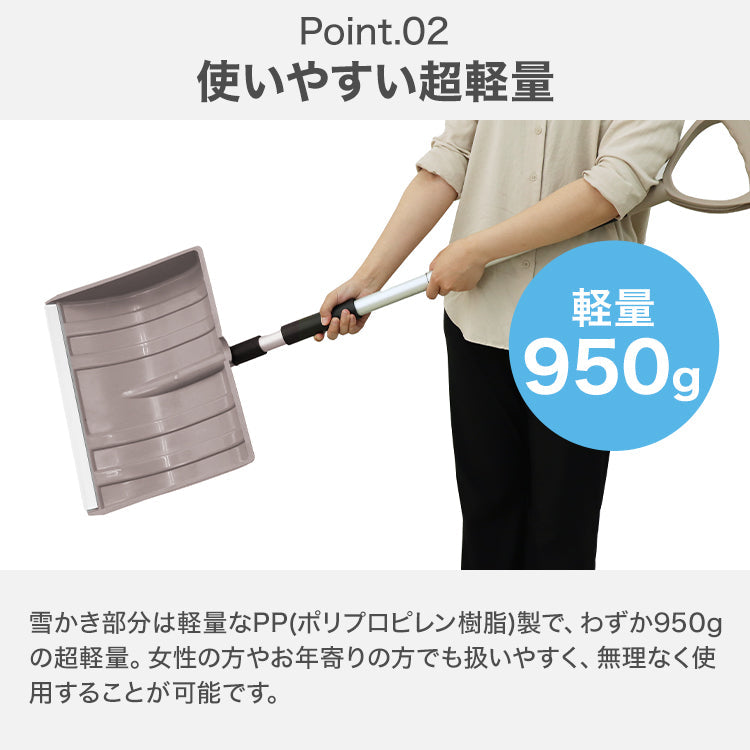 【ブラウン】スコップ 雪かき 除雪 シャベル 軽量 冬 携帯スコップ 車載スコップ 搭載スコップ 搭載ショベル 車載 ショベル 雪かきスコップ 雪かき用スコップ スノースコップ スノーショベル コンパクト