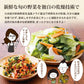 日本橋いなば園 九州産野菜使用 乾燥野菜ミックス 100g ネコポス メール便送料無料