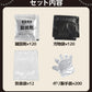 非常用トイレセット120回分 1組　（発送予定：9月中旬より）