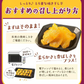 干し芋 熊本県産 紅はるか 使用 焼き干し芋 1袋200g 送料無料 さつまいも おやつ おかし    《7-14営業日以内に発送予定（土日祝除く）》