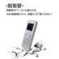 リモコンスタンド1個付属 エアコン TOSHIBA 東芝 汎用 リモコン 設定不要 全シリーズ 互換 大清快 スマートエアー エコ暖房 家庭用 ルームエアコン 対応 代用品