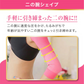 【ピンク:Lサイズ】二の腕シェイパー 二の腕 着圧 サポーター ダイエット 引き締め シェイプ 二の腕 痩せ 姿勢 矯正 猫背 背筋 ベルト アームシェイパー アームカバー 姿勢矯正 二の腕サポーター 冷え 肩甲骨 猫背矯正ベルト 姿勢補正 女性 用 保湿 保温 LUSEEQ 正規品