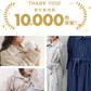 【Lサイズ】【グレージュ】着る毛布 ルームウェア S M Lサイズ 毛布 あったかグッズ ルームウェア 冬 もこもこ パジャマ レディース かわいい メンズ ロング ショート マタニティ ナイトウェア ブランケット 部屋着 おしゃれ 可愛い 秋冬