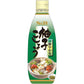 柚子こしょう　280g　青唐辛子　柚子