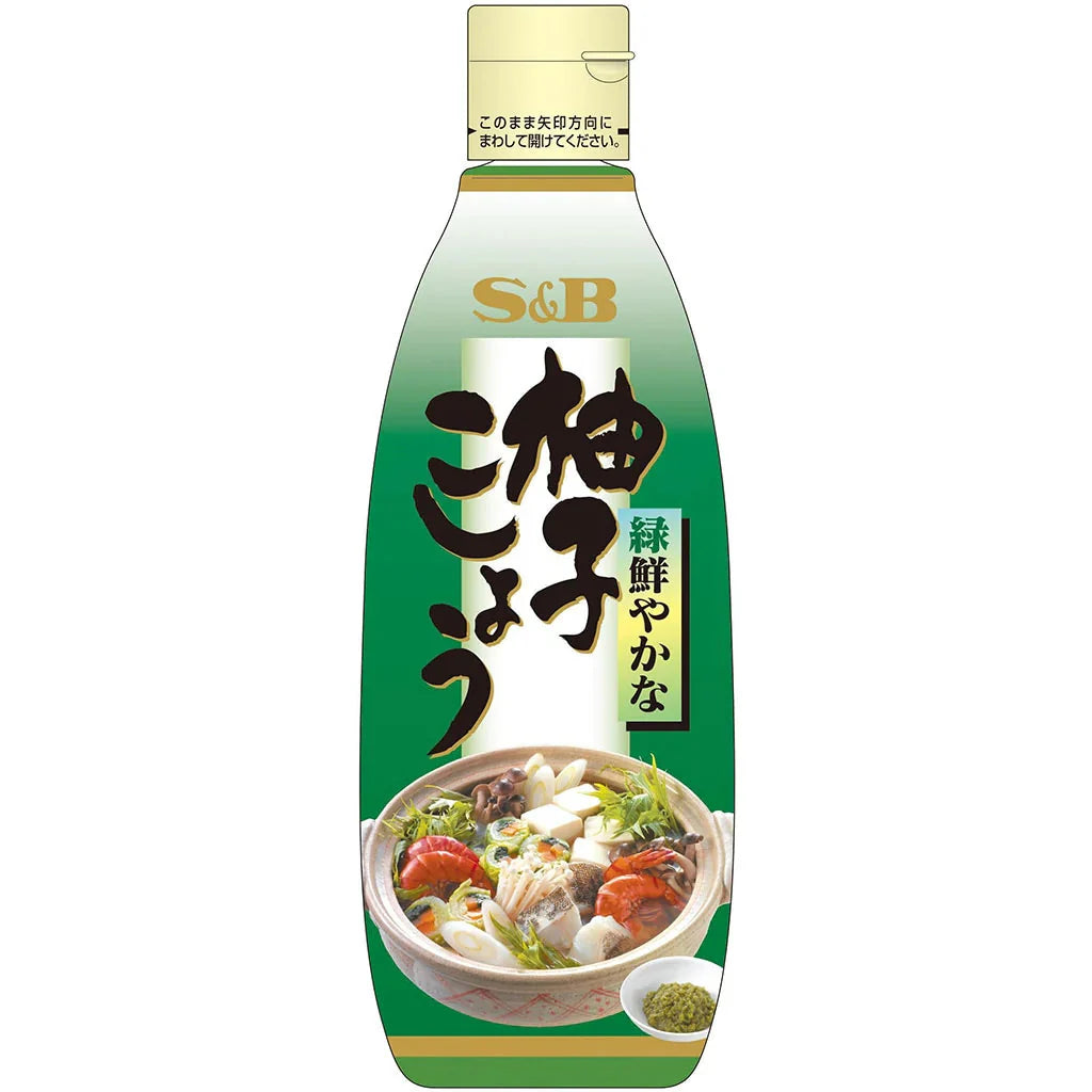 柚子こしょう　280g　青唐辛子　柚子