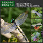 即納   12cm 2匹セット 虫除け 虫避け 虫よけ  昆虫 トンボ とんぼ 蜻蛉 おもちゃ お本物とほぼ同じサイズ