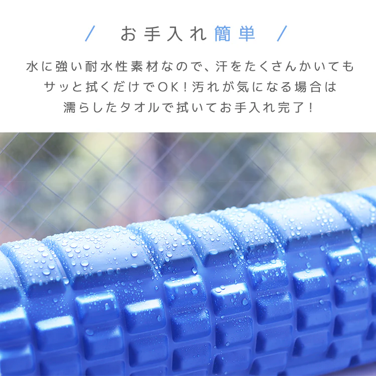 【パープル】フォームローラー ストレッチローラー ヨガポール ストレッチ用ポール ポールエクササイズ ヨガローラー ショートフォームローラー 筋膜リリース ストレッチ ローラー マッサージ 体幹