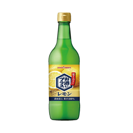 【送料無料】ポッカサッポロ お酒にプラス レモン 540ml×1本