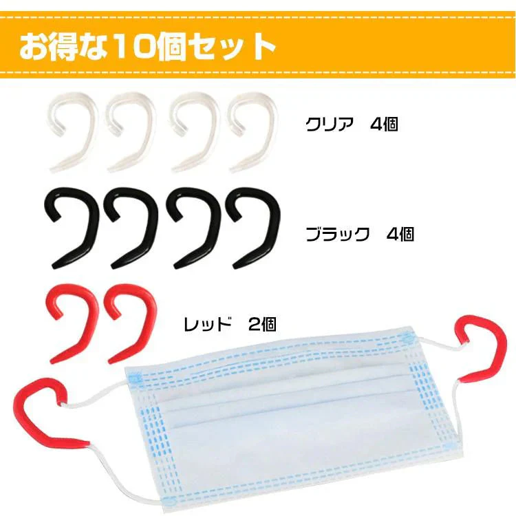 販売中止
