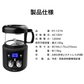 コーヒー焙煎機 SY-121N