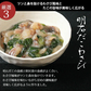 【オススメ】天然 明石ダコ 絶品珍味9種食べ比べセット（小袋）　日本テレビ「ニノさん」でご紹介！【特産品・ご当地特集】