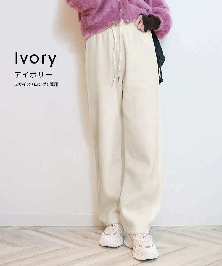 【Mサイズ/ロング】【アイボリー】 2024AW 裏起毛 パンツ レディース 秋 冬 ワイドパンツ ロング丈 あったか 暖かい 裏起毛パンツ シンプル カジュアル 可愛い 無地 楽ちん 体型カバー ズボン ゆったり リブ ワイド パンツ ルームウェア ウエストゴム M L LL