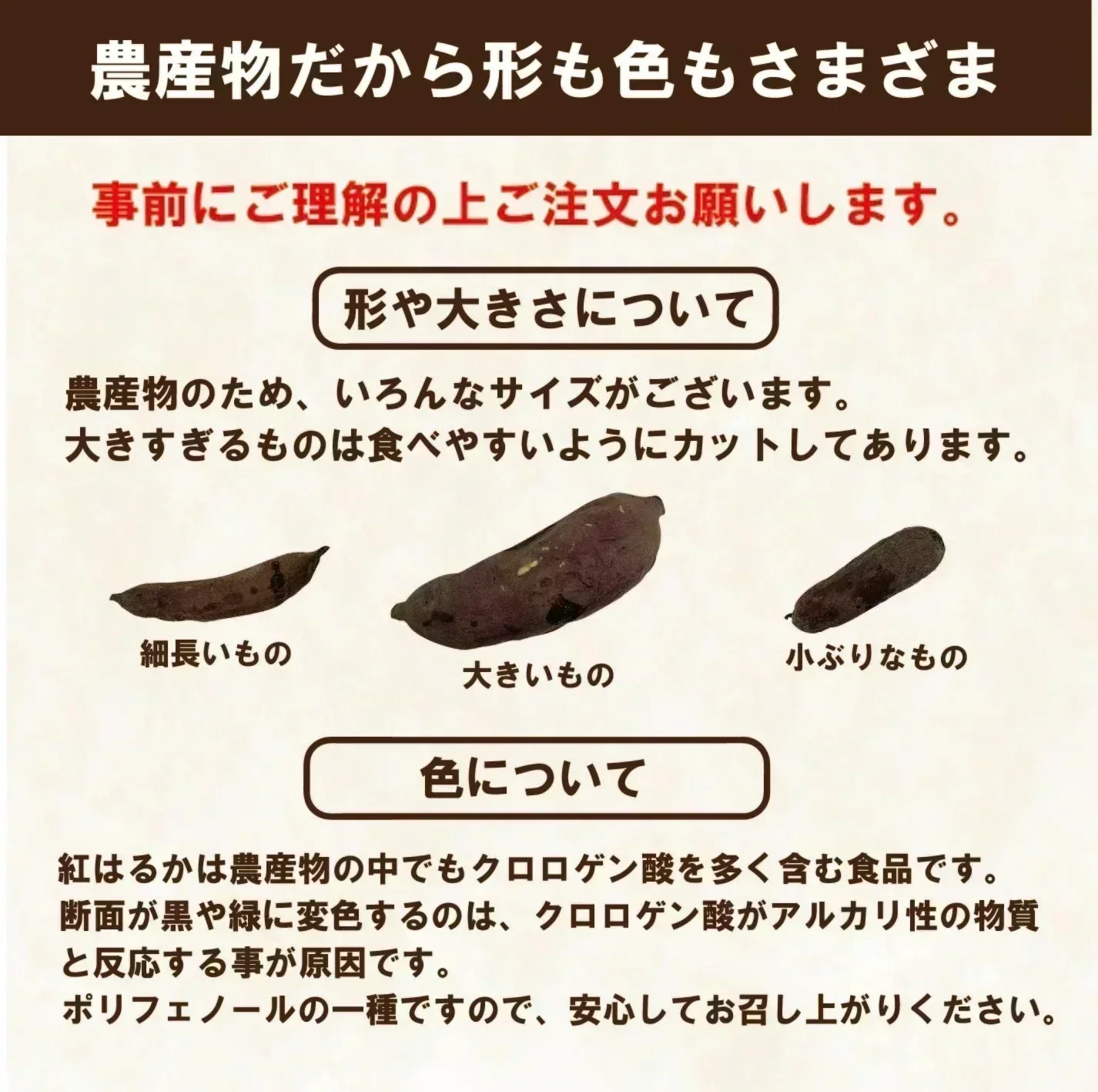 【出荷量10t突破！！房総蜜芋！！千葉県産紅はるか使用！！大容量がお買い得！便利な食べきり個包装！冷凍焼き芋！！4㎏（12本～20本）高糖度紅はるかをじっくり焼き上げました！】さつまいも　焼き芋　ねっとり美味しい クール便込で圧倒的価格　焼き芋4㎏個装