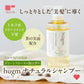 <97787>hugm ハグム ナチュラルシャンプー （ 茶の実オイル 椿オイル オールインワン ノンシリコン ノンパラベン 子ども ママ  ）