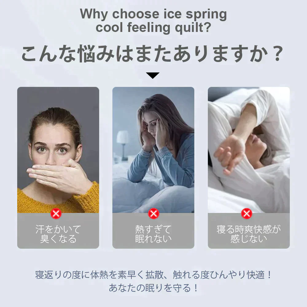 【在庫一掃】夏掛け布団 夏用 涼感布団 吸放湿 接触冷感 クール タオルケット 洗える 涼しい 掛敷布団 敷パッド 冷感 涼感マット 冷房対策 気持ち良い手触り 涼感寝具 ピンク