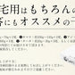 干物 初回限定 お試しセット 詰め合わせ 5種 干物セット おつまみ 魚 のどぐろ カマス アジ サバ ハタハタ 一夜干し 海鮮 魚介 詰め合せ 美味しい つまみ 酒のつまみ 酒の肴 乾き物 やみつき 贈り物 贈答 誕生日 贈答品 食品 母の日 プレゼント ギフト  母の日思いの 健康