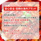 しあわせのうなぎ蒲焼き 超ド級特大 約1.7kg 約340g 5尾 ふっくらやわらか中国産 送料無料